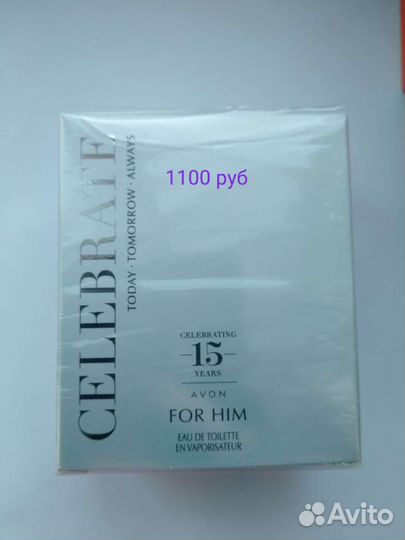 Парфюмерная вода мужская от avon
