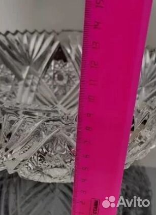 Ваза хрустальная СССР 23 см