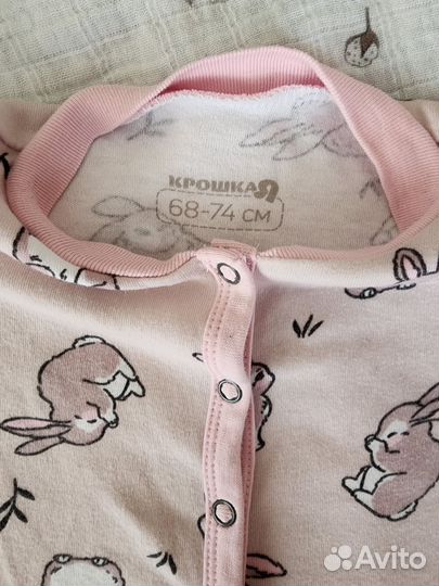 Комбинезон для новорожденного