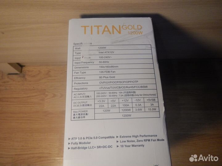 Блок питания Montech Titan Gold 1200