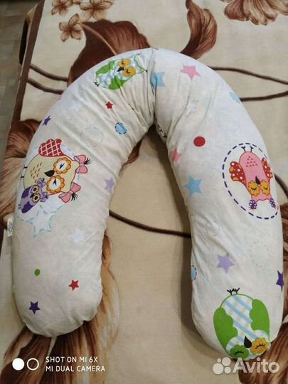 Подушка для беременных и кормящих мамочек