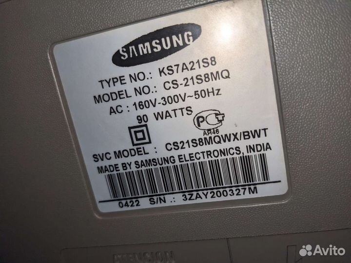 Телевизор бу