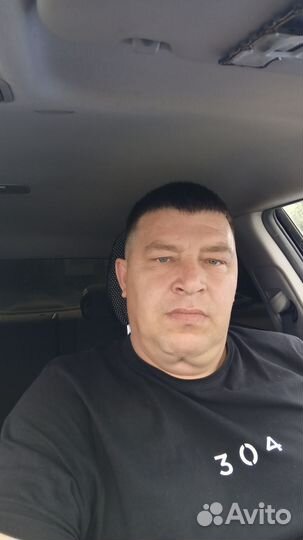 Работу на личном авто