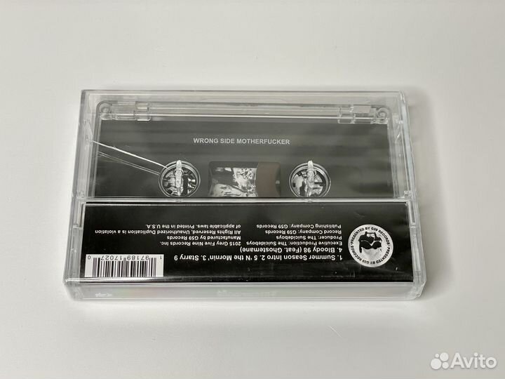 SuicideboyS - Yin Yang Tapes: Summer Season