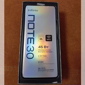 Infinix Note 30, 8/128 ГБ