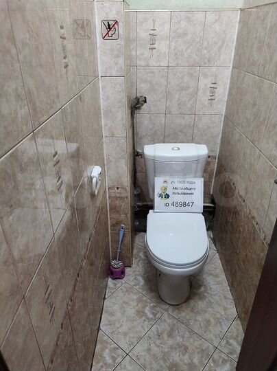 Комната 22 м² в 3-к., 2/5 эт.