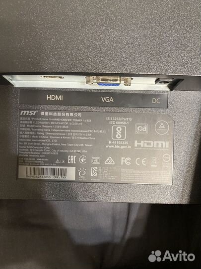 Монитор MSI