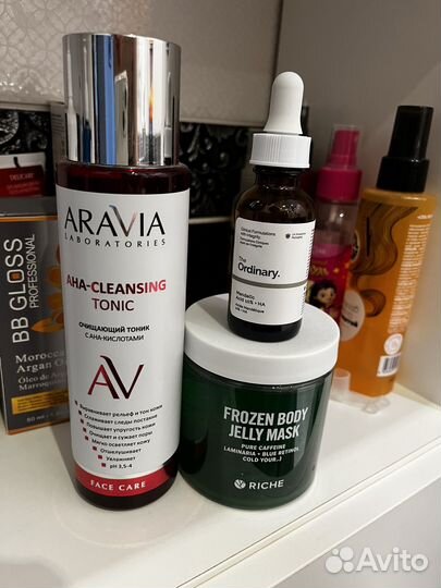 Тоник, сыворотка, обёртывание