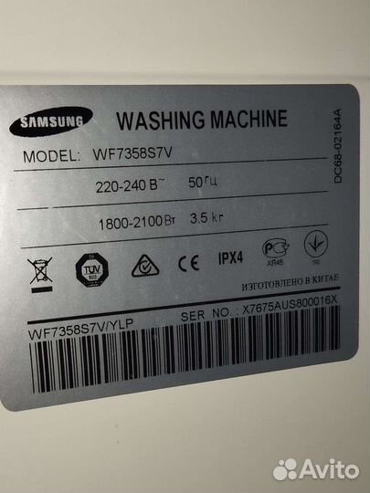 Стиральная машина samsung 3.5 кг