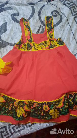 Костюм для танцев