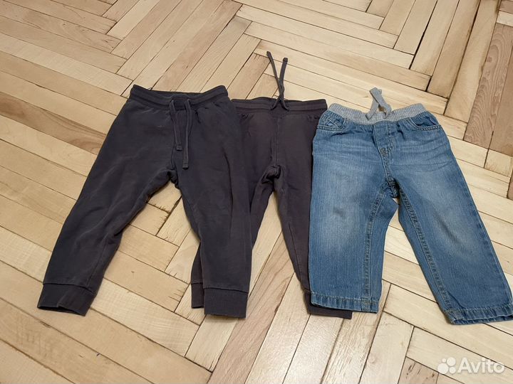 Детские вещи