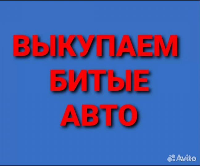 Трубка гур кондиционера фиат альбеа