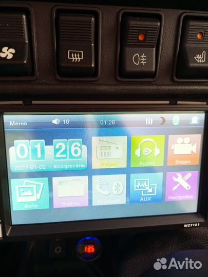 Автомагнитола