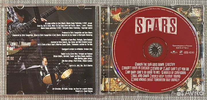 Gary Moore - Scars CD Rus