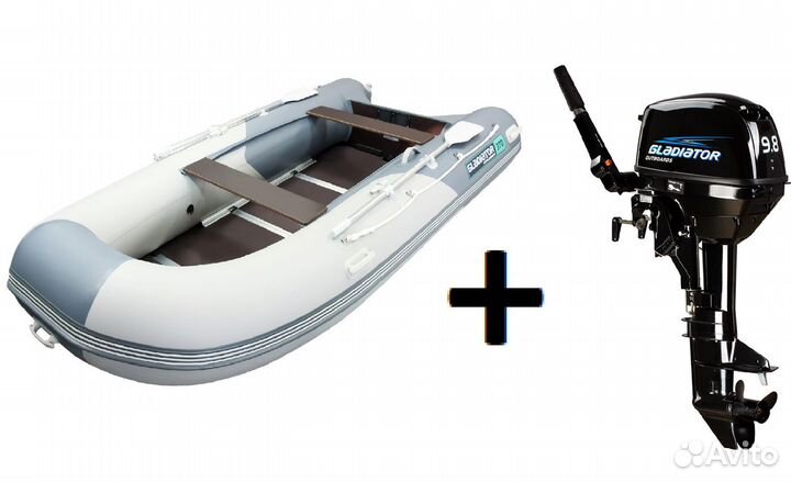 Мотор Gladiator 9.8 + Лодка Gladiator B370