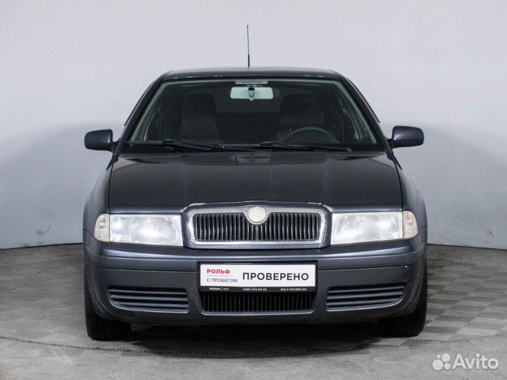 Skoda Octavia 1.6 МТ, 2009, 237 600 км