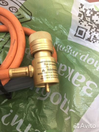 Газовая горелка