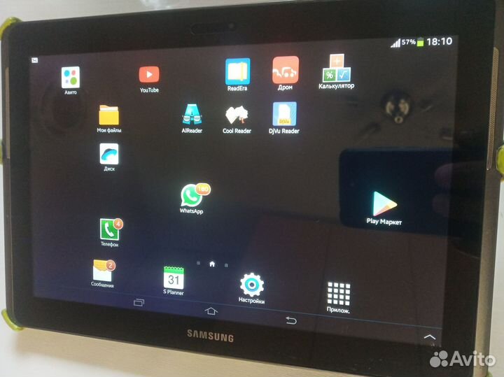 Планшет Samsung Galaxy Tab2 GT-P5100 10.1''