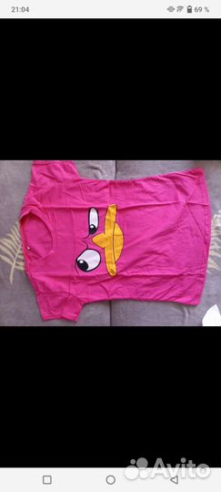 Футбол новые 44