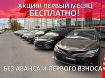 Такси не ходил руль мебель