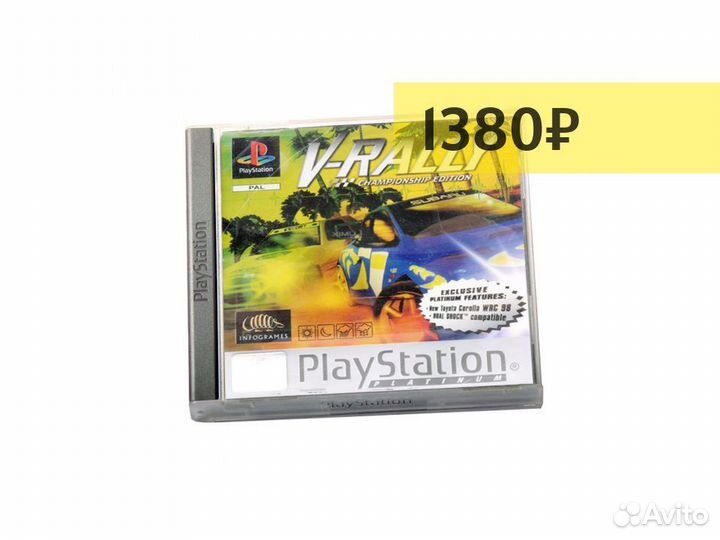 V-Rally Platinum, б/у, английский (PS One)