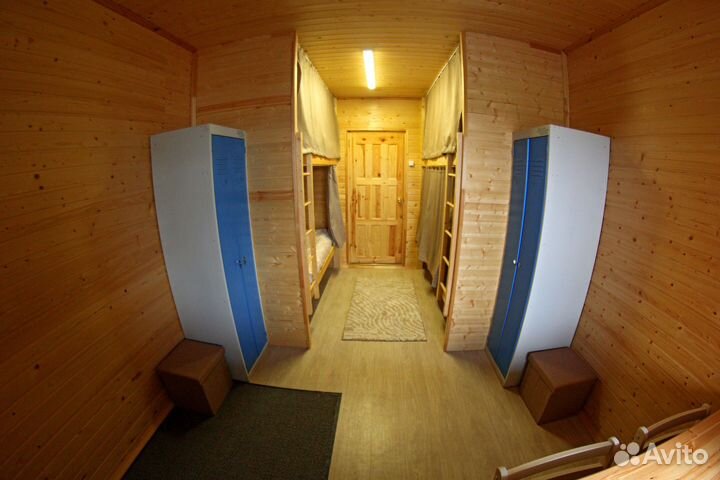 Снять номер