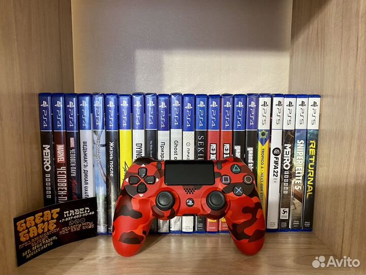 PS4 DualShock 4 v2 рlaystatiоn Red Camouflage