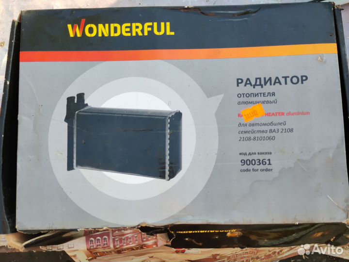 Радиатор отопителя ваз 2108