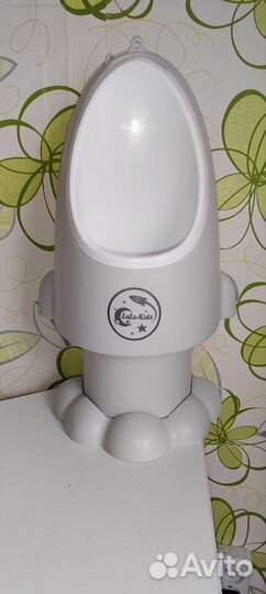 Писюар детский