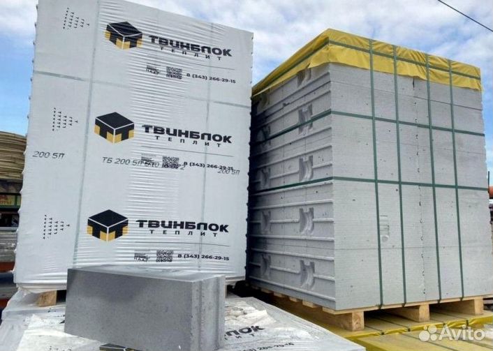 Теплит газоблок