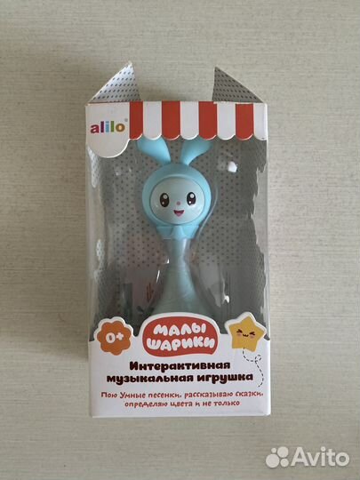 Умный зайка alilo новая