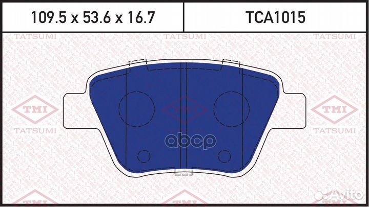 Колодки тормозные skoda octavia 04/superb 08