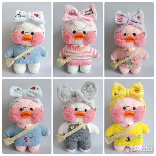 Утка lalafanfan / уточка Лалафанфан / утя