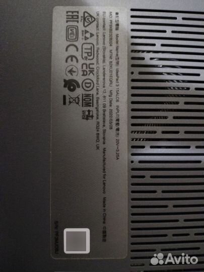 Ноутбук lenovo ideapad