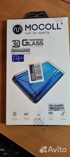 Стекло для HuaWei Mate20 Pro Black AB