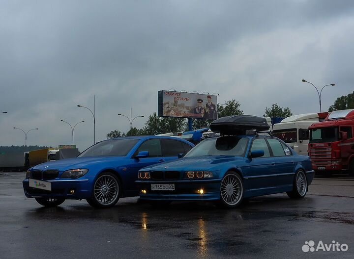 BMW 7 серия 3.5 AT, 1996, 205 000 км