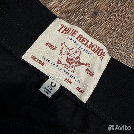 Штаны спортивные True religion