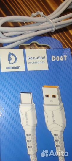 Кабель usb type c 2.4А