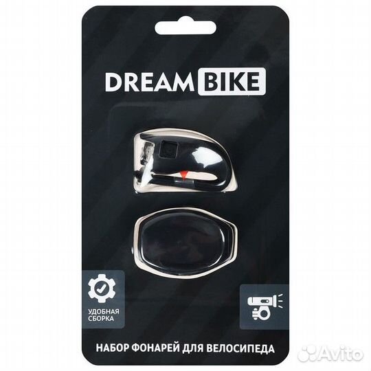 Комплект велосипедных фонарей Dream Bike, JY267-2J
