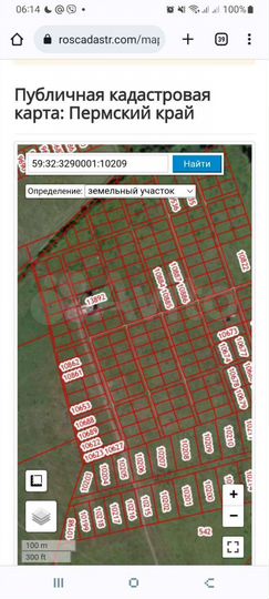 Участок 28 сот. (ИЖС)