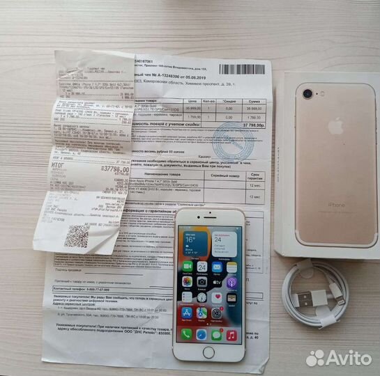 Телефон iPhone 7 32gb идеал