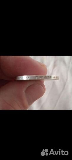 Старинные монеты,и серебряная с браком, пятерка