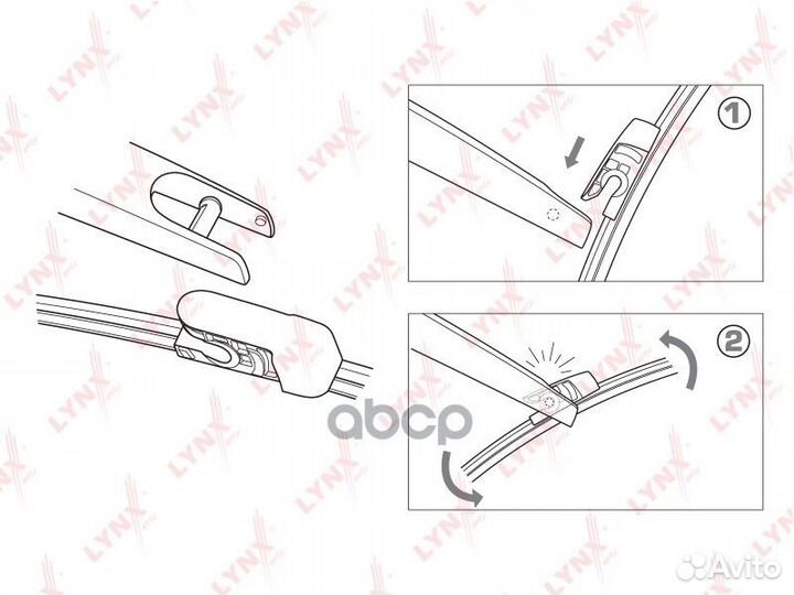Щетка стеклоочистителя задняя 300 мм бескаркасн