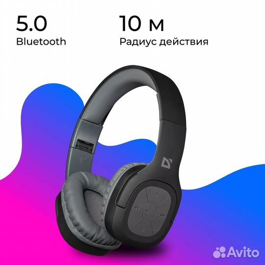 Наушники беспроводные большие с MP3 FreeMotion 565