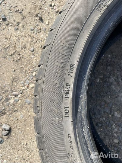 Dunlop SP Sport 01 225/50 R17