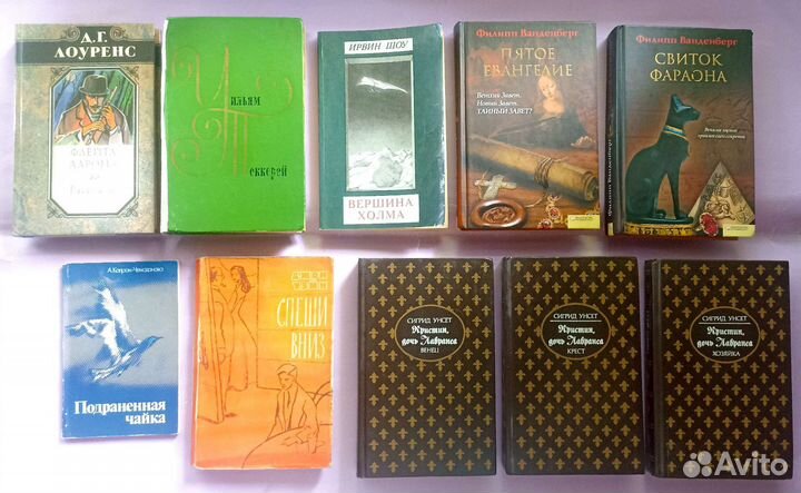 П4: Книги Стивенсона, Сальгари и др