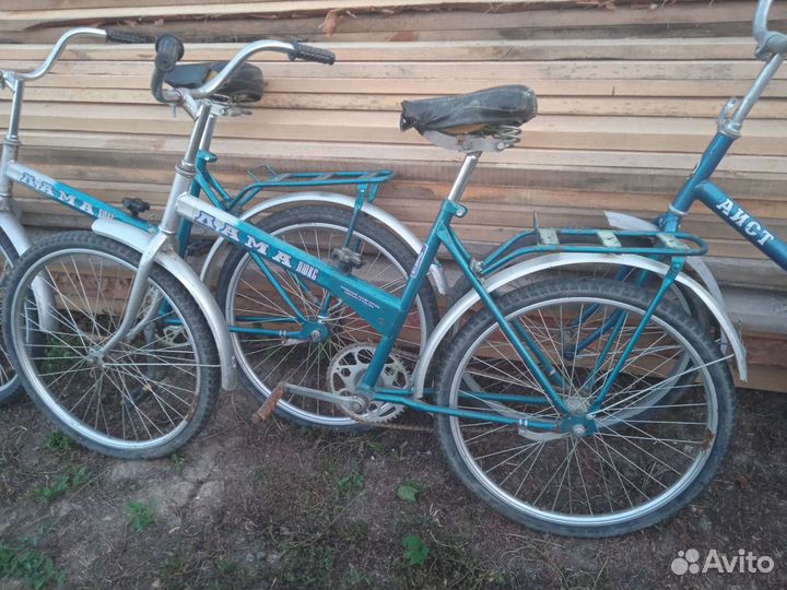 Велосипед бу