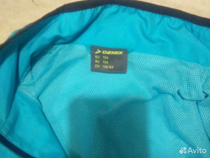 Спортивный костюм