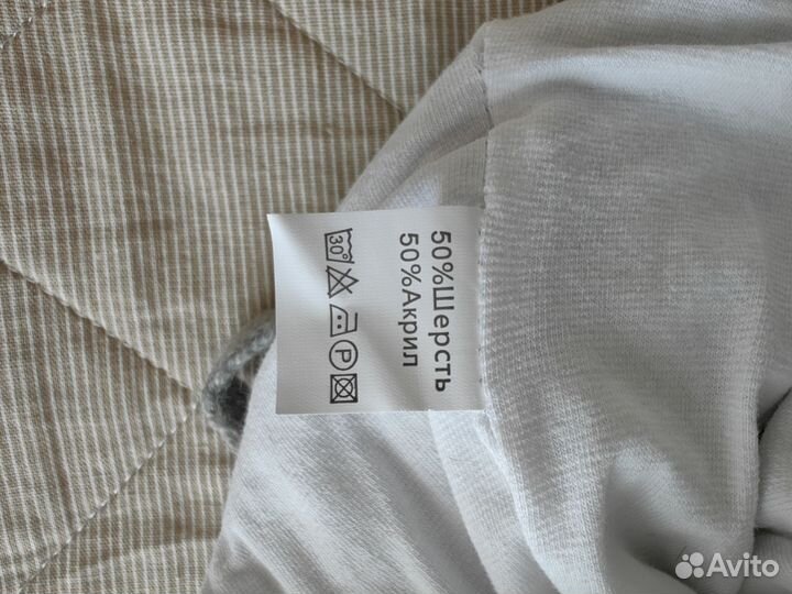 Шапка детская демисезонная