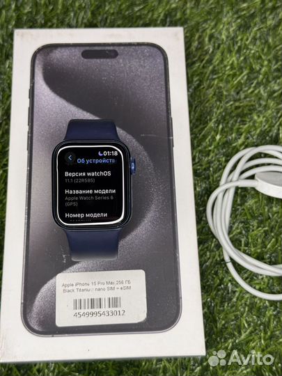 Apple watch series 6 40mm идела на авито доставка